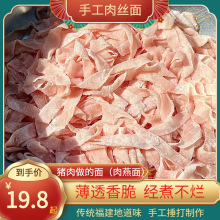 �����渣���خa�ֹ����r������ŵ�������z����������Ƥ������