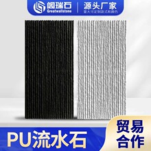 �w��ʯ����pu��ˮ���ʯƤ�p�|�Ļ�ʯ�Ƶ곬������������ʯ�y