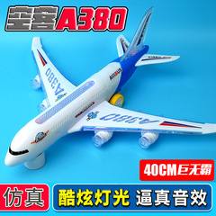 Electric universal passenger aircraft with music and lights large universal airbus aircraft luminous toys wholesale A380