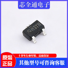 PDM6ET20V08E Prisemi N+P双MOS管 便携设备、可穿戴、锂电池保护