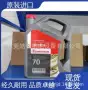 爱德华英国ul19真空泵真空泵油