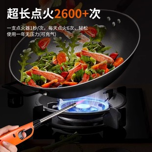 ♔ Igniter Gas Stove Ignition Gun Kitchen Open Flame Household Electronic Lighter Extended Gas Lighter Ignition