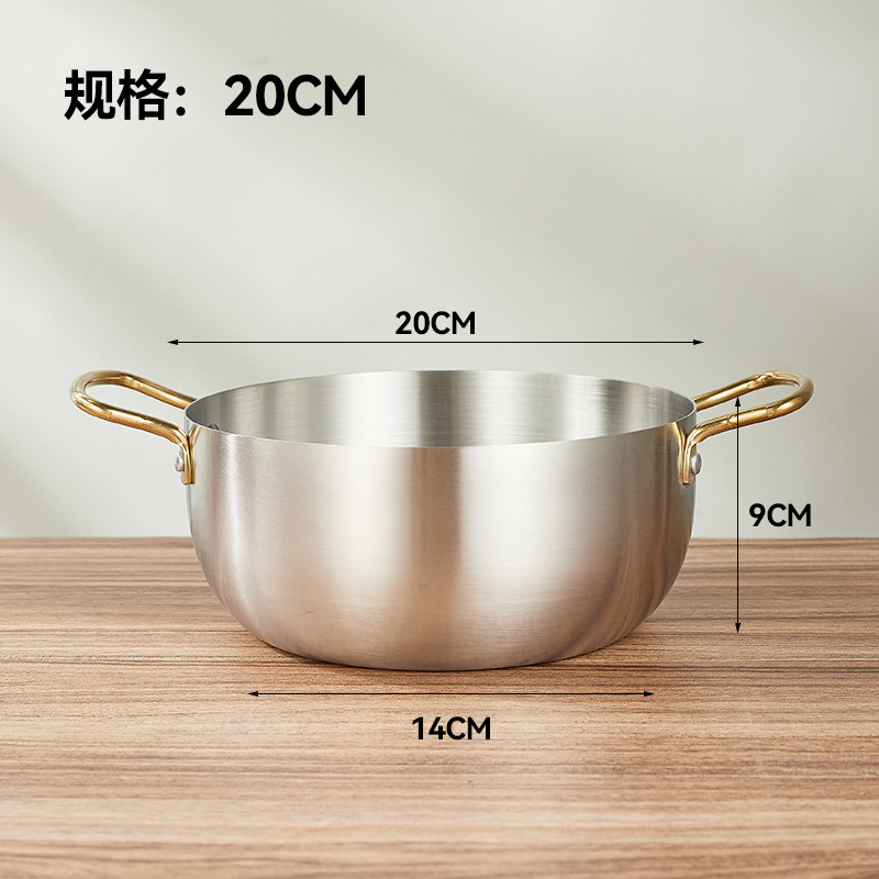 와이어 드로잉 냄비 20cm