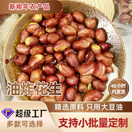 豆类;麦类;其他五谷杂粮