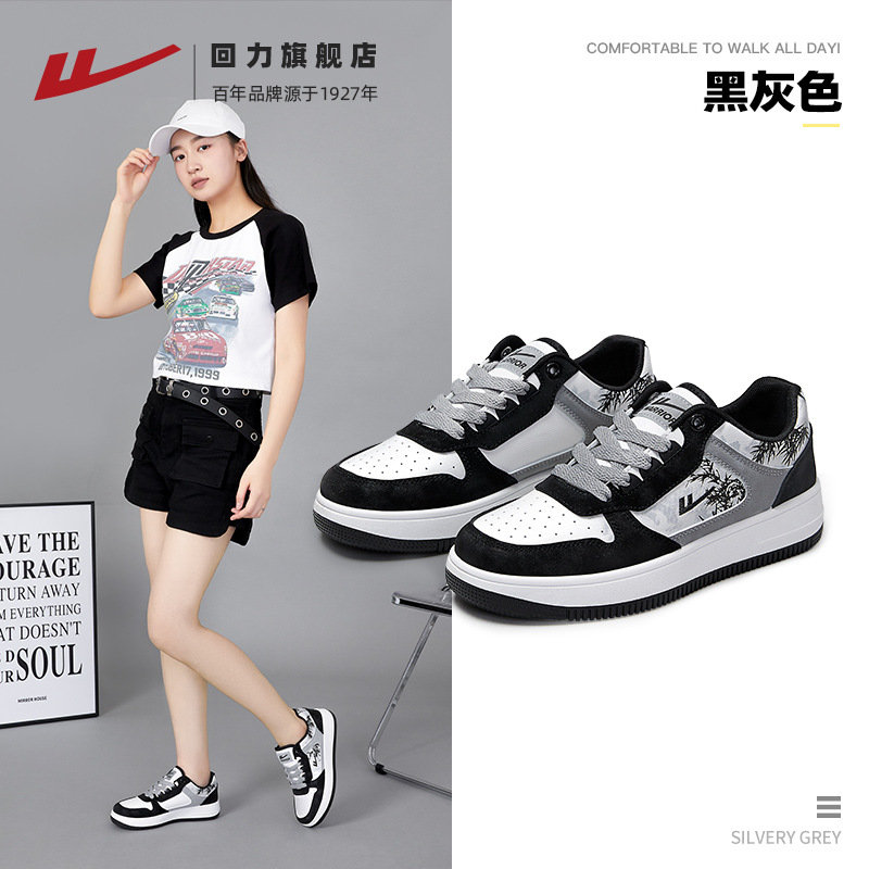 1599 잉크 그림 (검은 색과 회색)