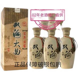 ��������02��52�Ƚ��K�p�ϴ����մ�ƿ���Zʳ�������Ͼ��ղ�ԭ�
