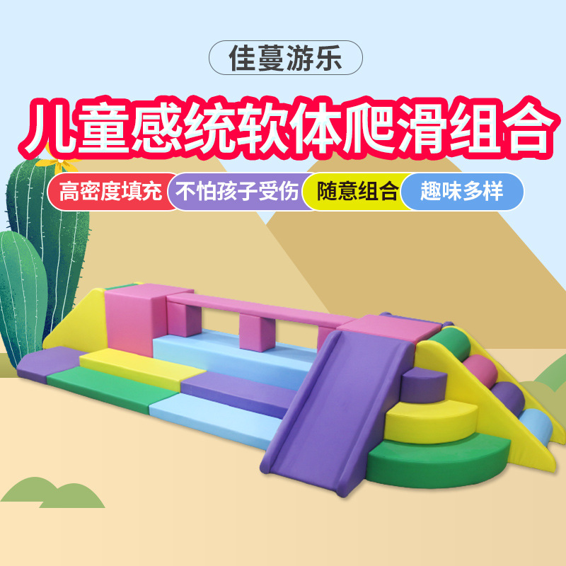 Toy