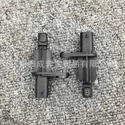 P000001420001 is suitable for Xiaomi SU7 indoor temperature sensor