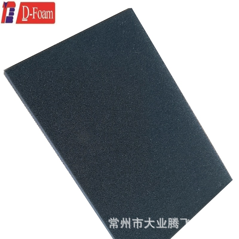厂家直销 大业腾飞 高密度阻燃海绵、高回弹阻燃海绵