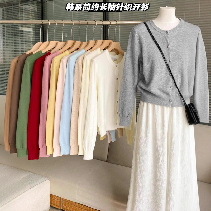 Korean Style Simple Round Neck Single-Breasted Candy Color Knitted Cardigan Women's New Early Autumn Gentle Style Long-Sleeved Jacket
