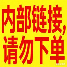 �Ȳ�朽� ���ƲݶYƷ�����Ʋ�������鼈�z�lϲ�Ǻ�������