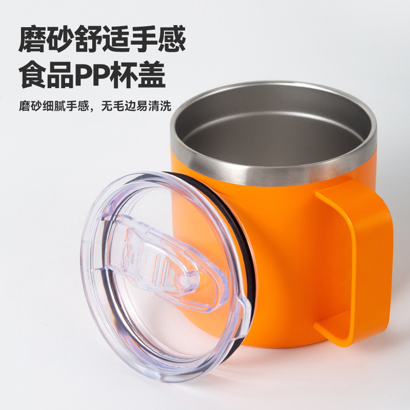 跨境12oz 14oz手柄马克保温杯304不锈钢水杯外贸把手咖啡定制