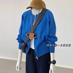 克莱因2025宽松蓝色针织衫上衣慵懒秋冬季针织开衫毛衣外套