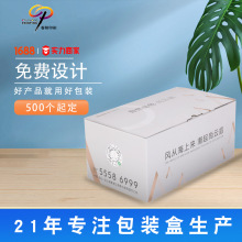 SҹYƷb Ƶ̼ۘ̎خaֶYӡˢLOGOնY