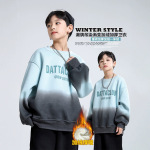 儿童秋冬新款潮牌男童吊染渐变加厚加绒中大童宽松圆领卫衣童装