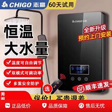 ־�ߐa�ؼ���ʽ늟�ˮ��늼���С����ԡϴ�����ֱ���l���g�⃦ˮ