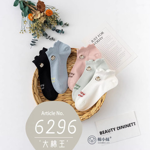 ��С��26�����¿������Ůʿ����̽����m���m��ɫ���mŮ�m6296