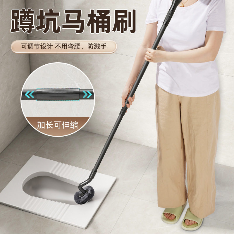 2025 New Bathroom Toilet Brush Without Dead Ends, Household Wall-Mounted Toilet Special Brush, Long Handle Toilet Cleaning Artifact