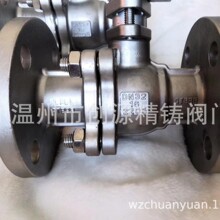 �����y�T������p���2205���m���y�����z�����T�캣ˮ���yTS���y