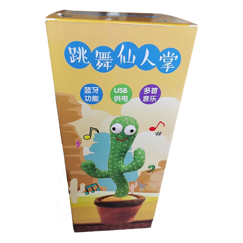 Cactus bailarín Dancing Cactus transfronterizo, juguete de peluche eléctrico que canta, habla y baila, divertido regalo para niños