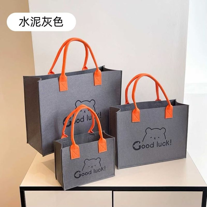 新款拼接毛毡包手提袋企业定制伴手礼袋简约大容量毛毡托特包批发|undefined