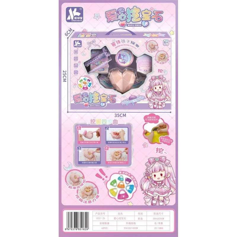 Поставки с завода оптом через Интернет, знаменитости, ночной рынок, парк, детская большая модель со скидкой, взрывоопасный уличный киоск, игрушка, подарочная коробка, сумка