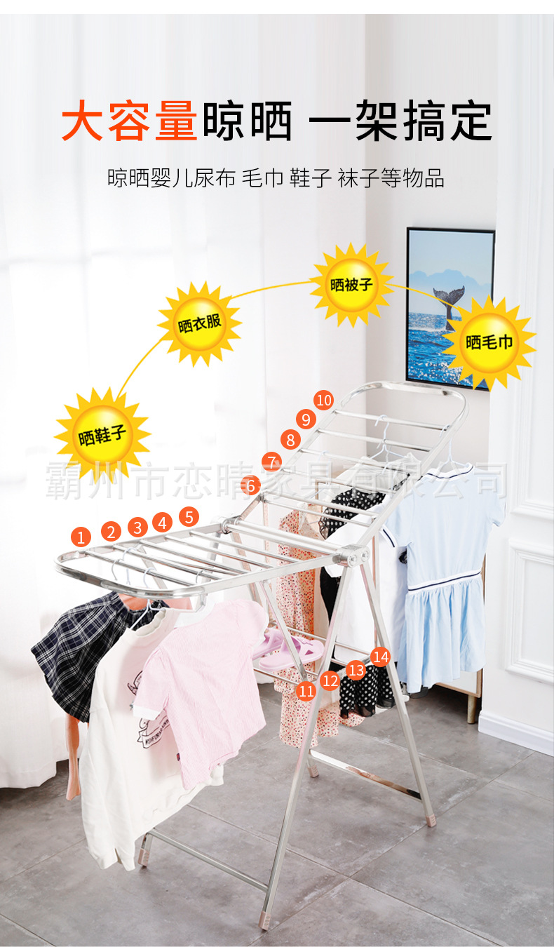 未标题-3-恢复的_04