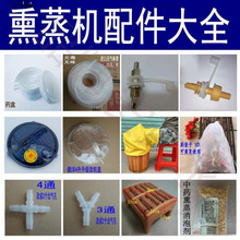 ѬC ѬxC ^  ș a  Ѭ 