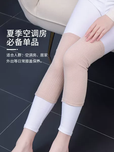 Summer Leg and Knee Warmers for Keeping Warm, Suitable for Elderly with Cold Legs, for Use in Air-Conditioned Rooms, Unisex Knee Joint Protection, Extended Leg Warmers for Seniors