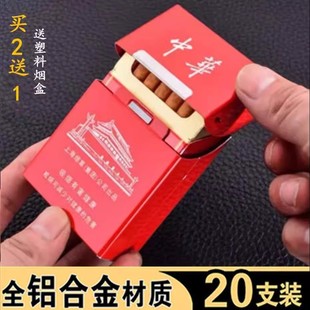 20֧�b�����X�Ͻ𳬱����Ա�y���w���κв������C������������