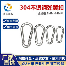 ���P䓏����h���S304���U�۵�ɽ�ۺ��J�ε�ɽ��朗l�۲��P䓏���