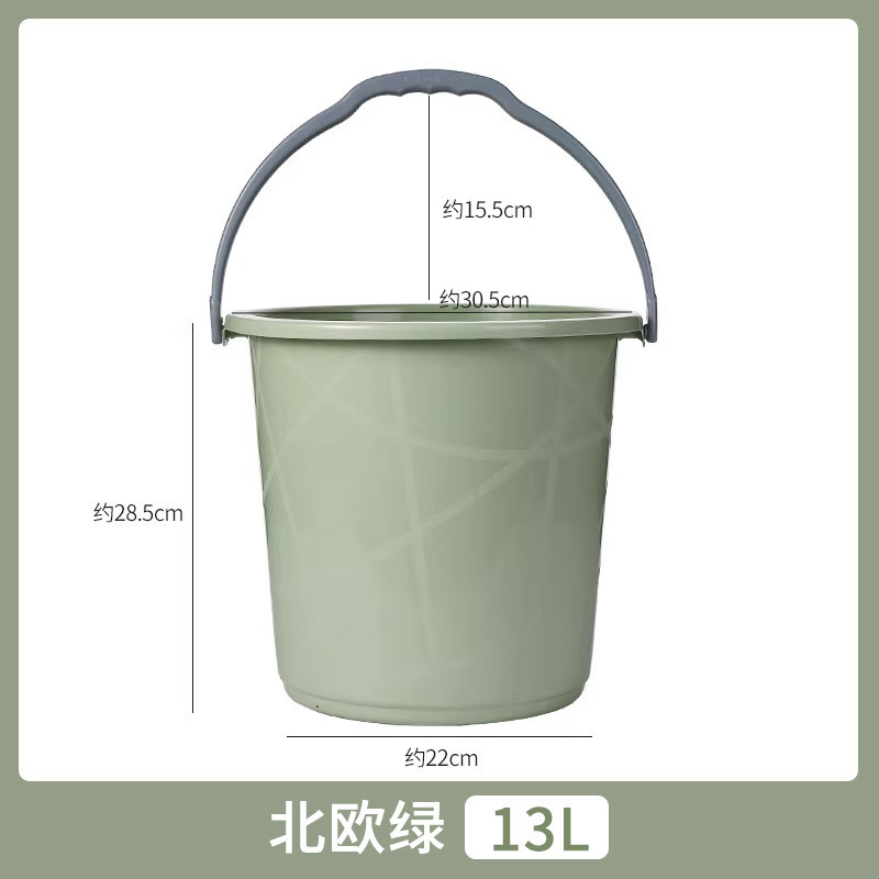 水桶家用储水塑料桶洗车手提小圆桶大号加厚学生宿舍用洗澡洗衣桶|undefined