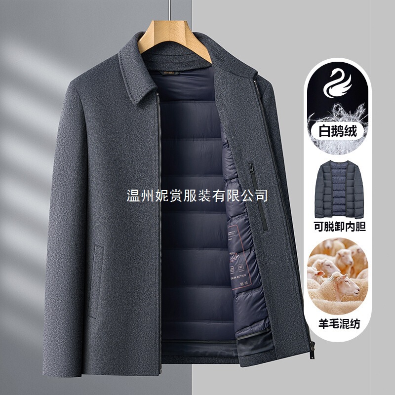 Men's Light Luxury Cashmere Wool Mulberry Silk Woolen Lapel Jacket for Middle-Aged Casual Wear with Warm Goose down Lining Wholesale Men's Light Luxury Cashmere Wool Mulberry Silk Woolen Lapel Jacket for Middle-Aged Casual Wear with Warm Goose down Lining Wholesale