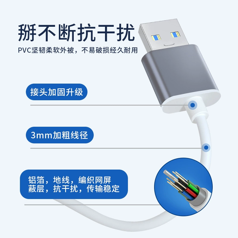 Расширитель USB набор док-станции multi interface разъемы разветвитель USB хаб 3.0 внешний адаптер компьютер