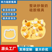 �S��ֱ�N���г�����ģ�߹��z��K�����̐��ă�����diyʳƷ��ģ��