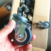 ؛1.522.53PVCt_݆ ܇Uf݆ӼҾ_݆