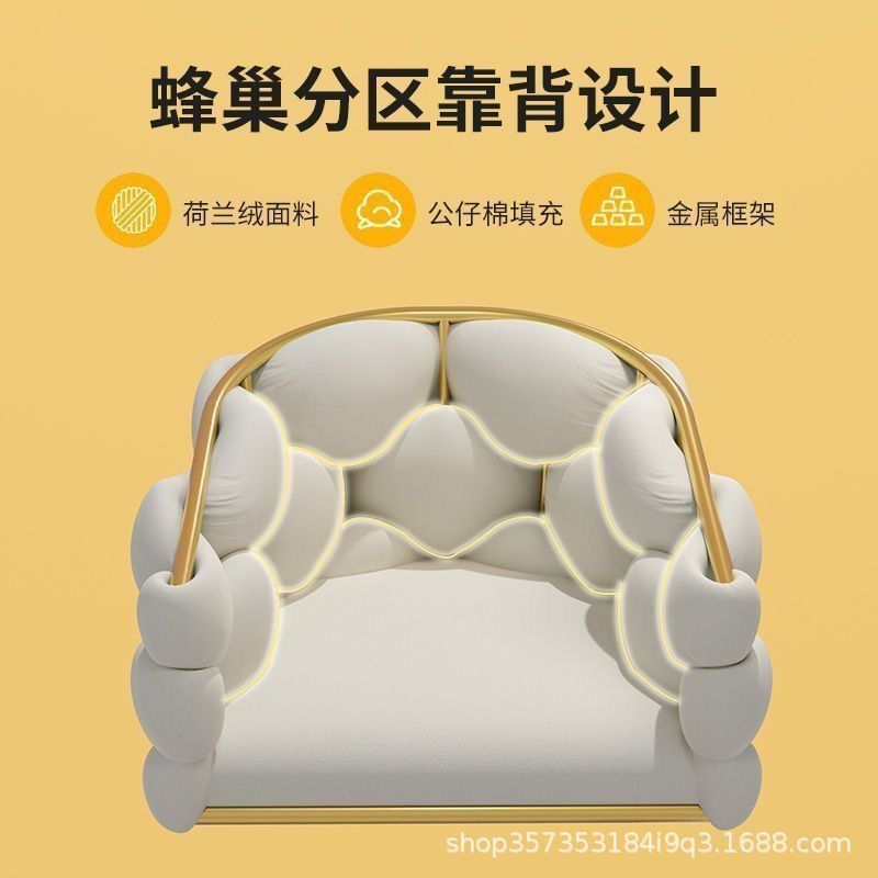 跨境批发网红美甲椅子顾客久坐舒适顾客专用化妆椅女生卧室化妆凳|undefined