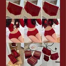 新品628#安哥拉红运好彩裤轻柔无痕莫代尔舒适透气本命年女士内裤
