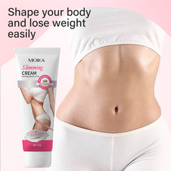Cross-border English version slimming body shaping cream, national cosmetics special character belly fat shaping body massage cream for processing and wholesale