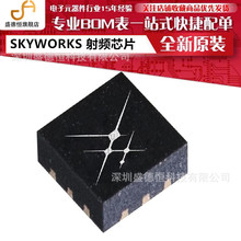 ȫԭb SKY13498-21/SKY13699-21 쾀_PģKоƬ ǰԃr