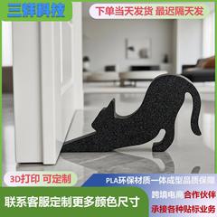 跨境热销新款黑色猫咪门挡家居地面木质工艺品黑猫摆件创意万圣节