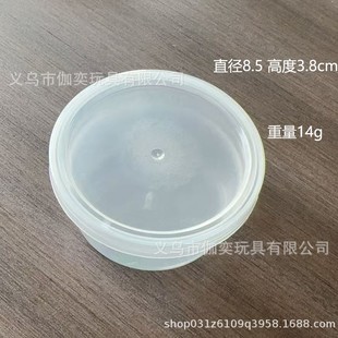 PP����͸���A��30g-50gʷ�Rķ�p���೬�pճ��̫��ɳ��Ƥ��ȱ���