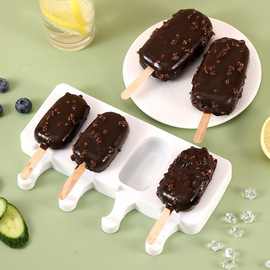 跨境梦龙4连雪糕模具冰淇凌食品级脱模家用大号椭圆冰淇淋冰棍模