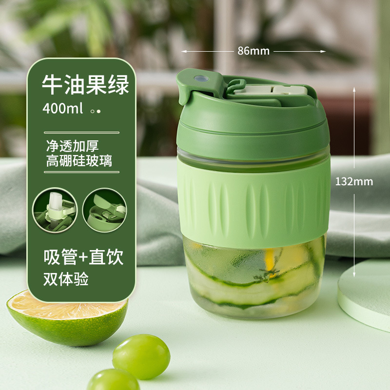 JEKOコップ耐高温ガラス牛乳コーヒーカップストローカップ携帯オフィス高颜値ダブルカップ|undefined