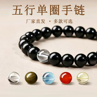 ��Ȼ����ȫ�ں���ʯ�A�������ɫ�׼t�S�{�G̴ˮ���������ִ����l