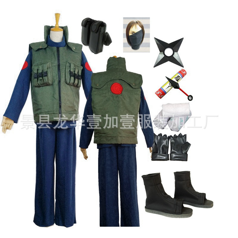 Fire Sakura Ninja Hatake Kakashi Cosplay Costume Upper Ninja Asma Vest Fleece Jacket and Pants Men's Anime Clothing Fire Sakura Ninja Hatake Kakashi Cosplay Costume Upper Ninja Asma Vest Fleece Jacket and Pants Men's Anime Clothing