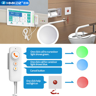 Hospital Emergency Calling System Elderly Pager Nurse Call