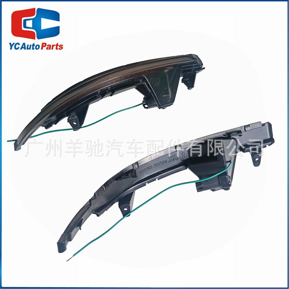 Aplicable a Audi A7 S7 RS7 4G8 2010 - 2017 espejo retrovisor dinámico LED luz de dirección luz de corriente