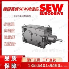 SEW늏SCpٙCX3KA160e/HU/TؙِC׃M4PSF90E