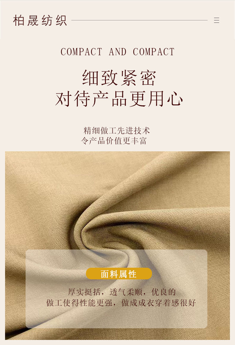 O1CN01ft9kFs1thpKadd0xw_!!2220139155934-0-cib.jpg?__r__=1753369359401